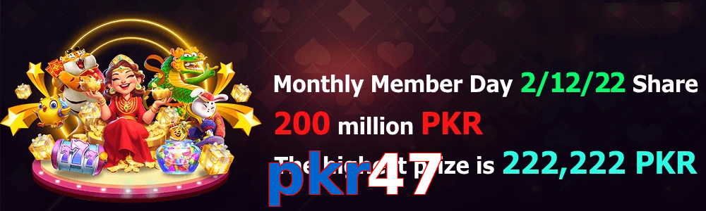Pkr47 game feature